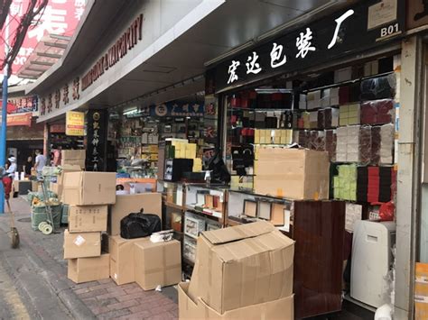 Guangzhou replica market